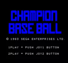 Image n° 1 - titles : Champion Baseball